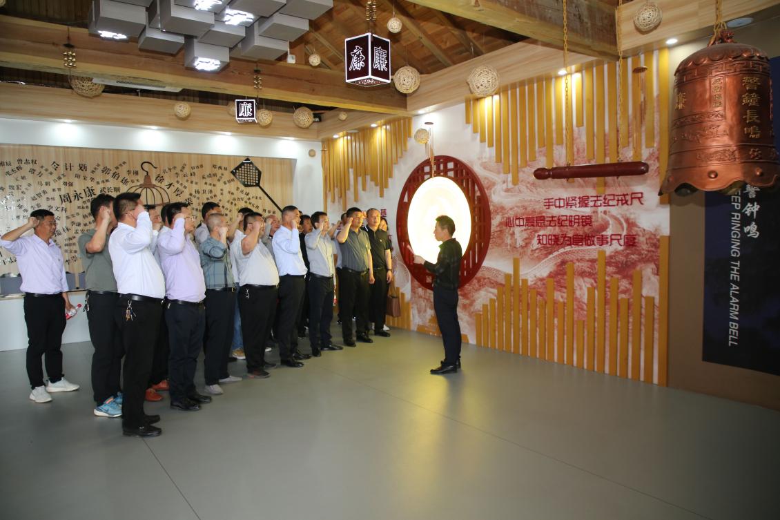 亮點(diǎn)紛呈!集團(tuán)各支部持續(xù)開展“510” 警示教育活動(dòng)(一)3.jpg