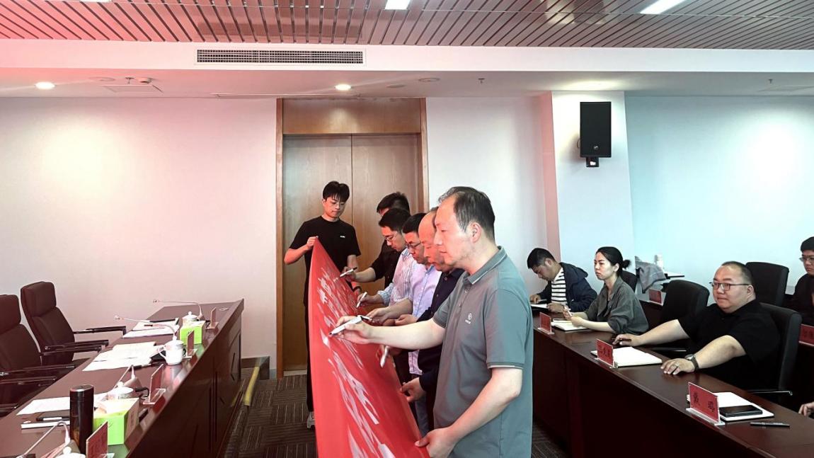 亮點紛呈，集團各支部持續(xù)開展&ldquo;510&rdquo; 警示教育活動（二）2.jpg