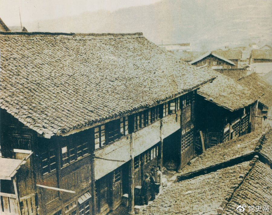 1934年12月18日，中共中央政治局在貴州黎平召開(kāi)會(huì)議，根據(jù)毛澤東的建議，通過(guò)決議，放棄到湘西北同紅二、紅六軍團(tuán)會(huì)合的計(jì)劃，改向貴州北部進(jìn)軍。圖為會(huì)議舊址。